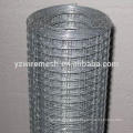 Hot sales low price galvanized welded wire mesh